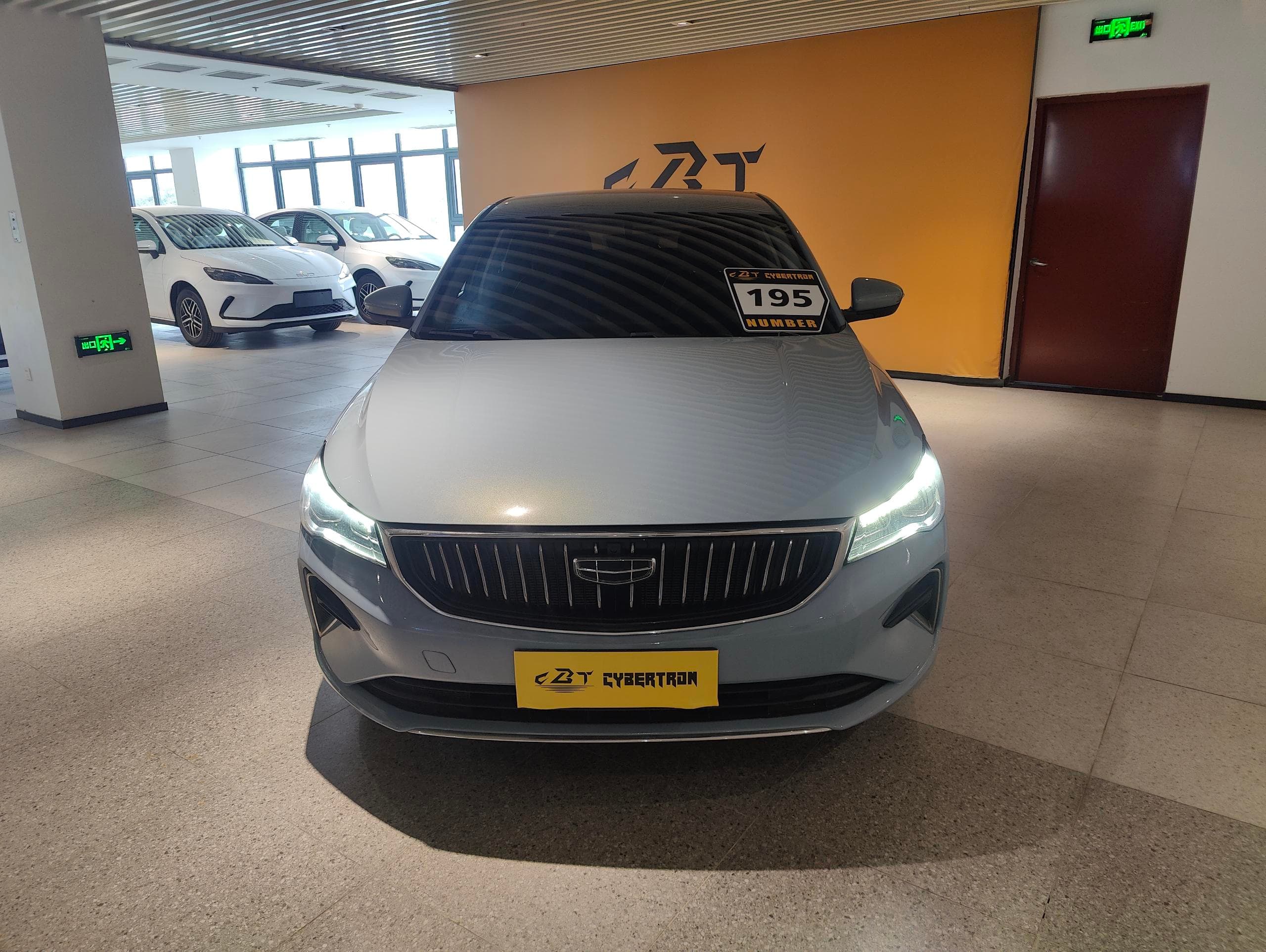 Geely Emgrand