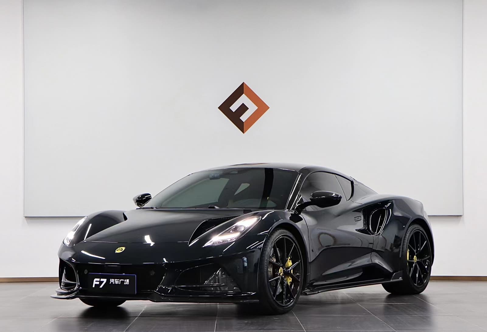 Lotus Emira